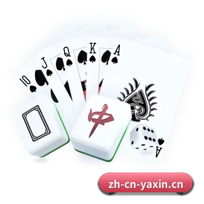 数字体育中枢简介(Yaxin Sports)